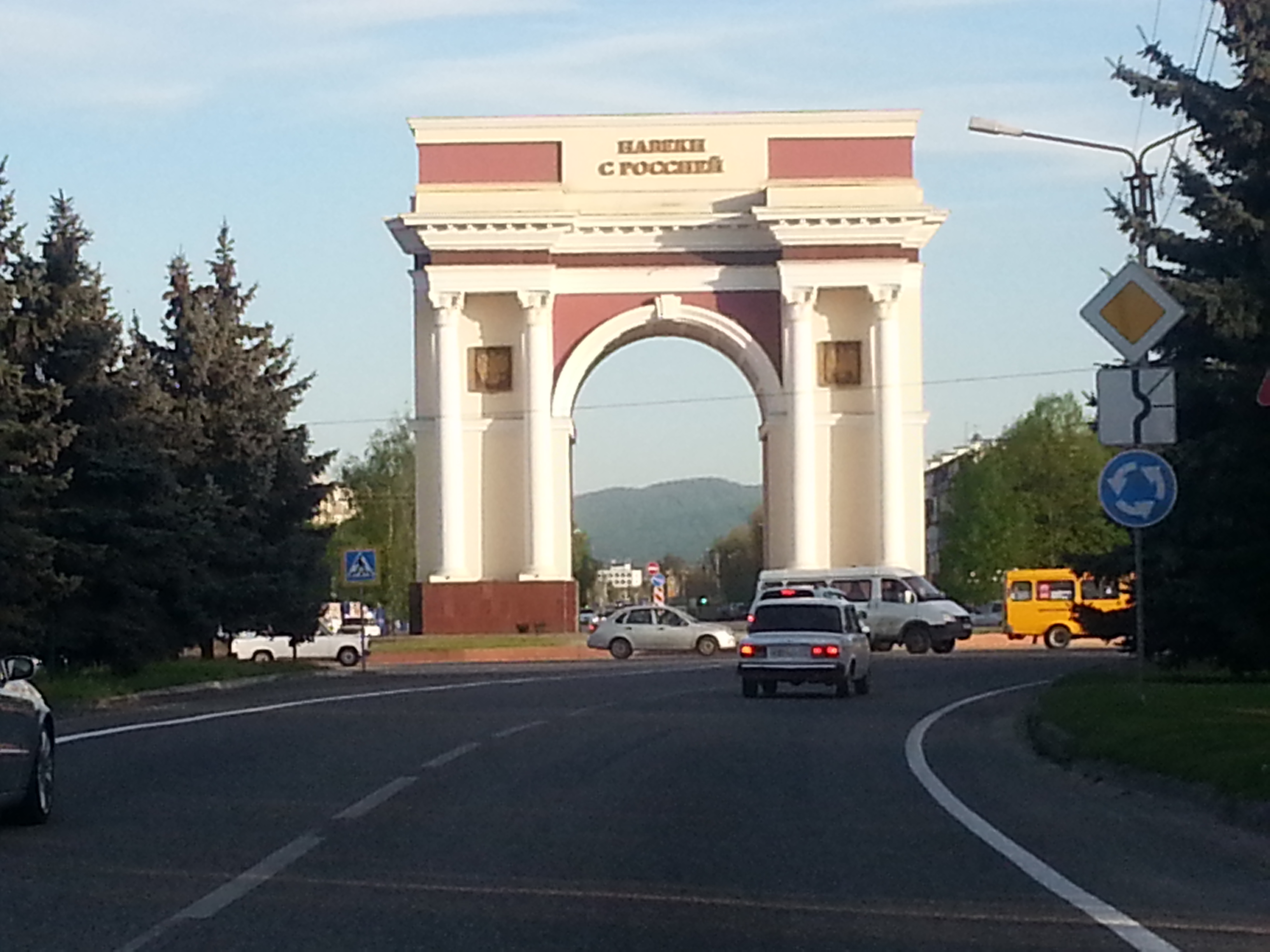 НАльчик